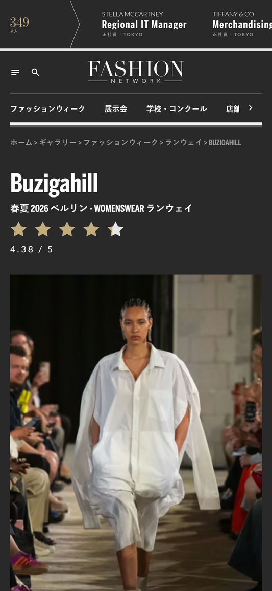 FASHION NETWORK